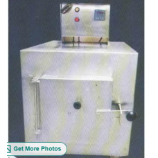 Meta Lab: Muffle Furnace