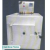 Meta Lab: Muffle Furnace
