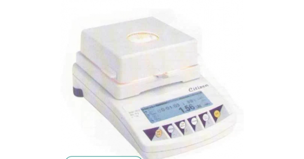 Buy Moisture Analyser balancer get price for lab equipment