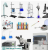 Scientific Laboratory Equipment