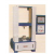 Universal Testing Machine
