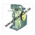 Swival Type Rotary Shear