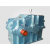 Reduction Gear Box