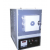 Muffle Furnace Machine