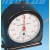 Stop Clock