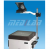 Overhead Projector
