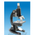 Student Microscope