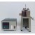 Standard Tar Viscometer