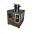 FREEZE DRYER