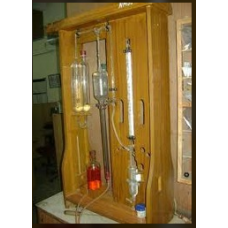 CARBON SULPHUR TEST APPARATUS
