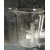Measuring Glass