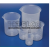 Polypropylene Beaker