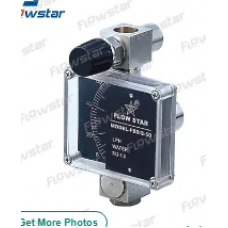 Purge Metal Tube Rotameter