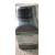 Polyvinyl Alcohol