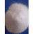 Manganese Sulfate Powder