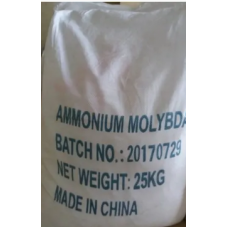 Ammonium Molybdate Powder