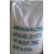 Ammonium Molybdate Powder