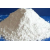 Zinc Oxide Powder