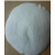 Sodium Sulphite Powder