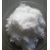 Sodium Molybdate Powder