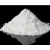 Sodium Nitrite Powder