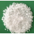 Aluminum Sulphate Crystal