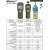 Non Contact Tachometer