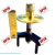 Spherometer Single Disc