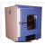Thermostatic Control Bacteriological Incubator