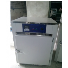 Oven Incubator