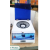 Digital Laboratory Centrifuge