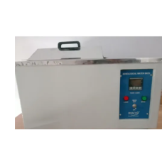 Hot Water Bath
