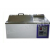 Double Wall Digital Serological Water Bath