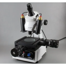 Portable Digital Hemoglobinometer