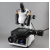 Tool Makers Microscope