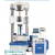 Computerised Universal Testing Machine