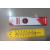 wall thermometer