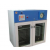Platelet Incubator