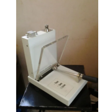 Plasma Expressor Electronic