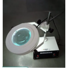 Illuminated Magnifier