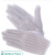 ESD Dotted Gloves