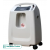 Oxygen Concentrator