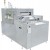 Automatic Vial Washer