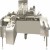 High Speed Automatic Ampoule Filling and Sealing Machine