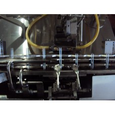 Onion Skin Ampoule Filling Machine