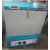 20 Degree Deep Freezer