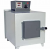 Lab Muffle Furnace