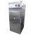 Bacteriological Incubator
