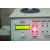 Automatic Digital Seed Counter