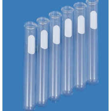 Round Bottom Neutral Glass Test Tube